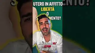 Utero in affitto. Libert&agrave; o sfruttamento. #uteroinaffitto #gestazioneperaltri #parto #leggeitaliana