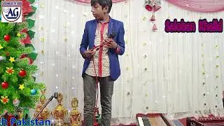 New Masihi Geet|| नई मसिही गीत|| Soloban Khalid || AOG Media Ministry