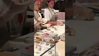 4 способа как попасть в японский сад Галицкого?