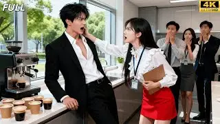 No one dared blame the CEO&hellip; until an intern pulled his ear 😳and love began to bloom!
