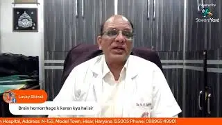 Paralysis & Brain Stroke Types, Causes, Symptoms, Prevention and Treatment | Dr. V.K. Gupta