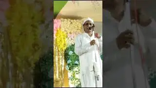 shakeel Arfi 2023