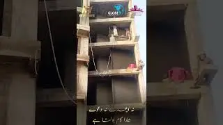 Nafura Heights Roof Top view Book Apartment in Grey Structure Ready Project