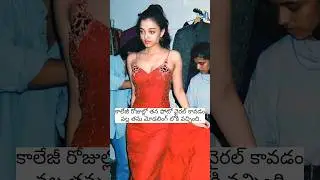 Aishvarya rai Biography. #Aishvaryar #telugu #teluguheroines