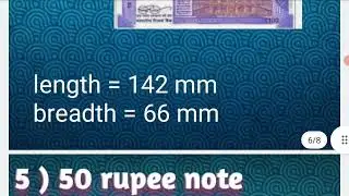 Indian currency length and breadth💵🇮🇳