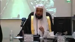 نظام القضاء السعودي1