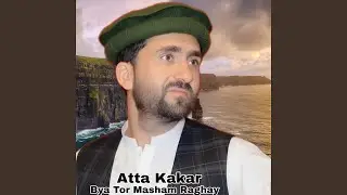 Bya Tor Masham Raghay