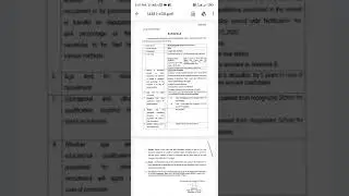Tripura govt new job for 5th and 8th pass