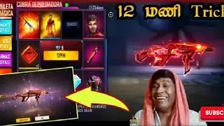 COBRA MP40 💫✨ RETURN BACK 😡😡 SD TAMILAN &hearts;️❤️❤️