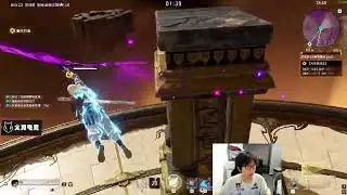 NARAKA OUG.MIKE [Hadi]