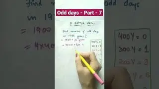 Find number of Odd days in 1985 years #calendar #odddays #calendarproblems #calculate #mathshorts