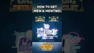 Как поймать Мью и Мьюту в Pok&eacute;mon Scarlet и Violet