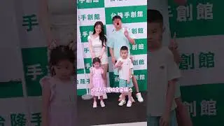843說要跟雅英拍全家福🧑&zwj;🧑&zwj;🧒 #20250518 #台隆手創一日店長 #fubonangels #李雅英 #이아영 #cheerleader @yyyoungggggg