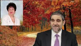 Особые правила перезахоронения и другие темы - Various topics, Rabbi Avraham Tabibov