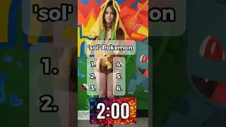 Покемон &laquo;Сол&raquo; #pokemon #trivia #challenge