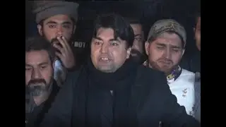 LIVE : Murad Saeed Latest Media Talk | BOL News