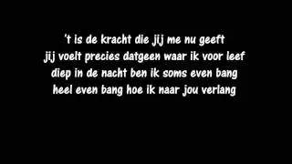 Dana Winner - Regen van geluk (songtekst)