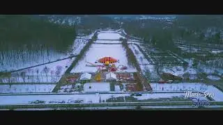 Kensico Dam - Quick Flight