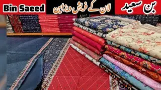 Eid Collection Bin Saeed digital lawn print 2025🤩 Hit cod Beautiful design ￼by original stock￼