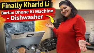 Bartan dhone ki machine mai bartan kese dhulte hai