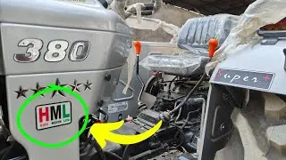 Eicher ने लॉन्च किया Eicher 380 HLM गियर के साथ अब बड़े बालव के साथ | Eicher 380 HLM gear