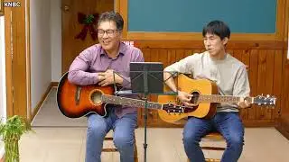 오클랜드 서민호 집사 KB 월요 찬양팀