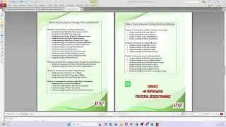 Расчеты WSFU