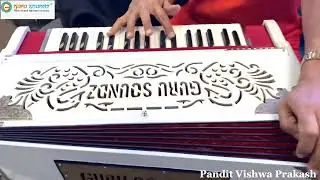 Pandit Vishwa Prakash visits Guru Soundz London.