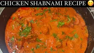 CHICKEN SHABNAMI With SATIN Soft Texture | 😋Easy and quick | #youtube #food #viral