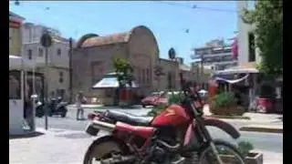 Chios Town