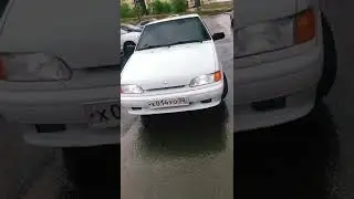 Четырочка 👍🏻😎