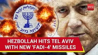 Hezbollah 'Bombs' Mossad HQ In Tel Aviv, IDF's 8200 Unit With Fadi-4 Missiles | Watch