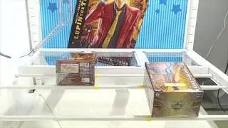 Full tutorial by toreba.plus #8