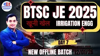 LECT-07| Irrigation Engg | BTSC JE 2025 | SSC JE | RRB JE #btscje #sscje