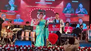 Baagon Mein Bahar Hai | Live | Prateek Mittal | Anuja Sinha | Do Re Me Band