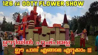 Ooty Flower Show 2024: What You Need to Know