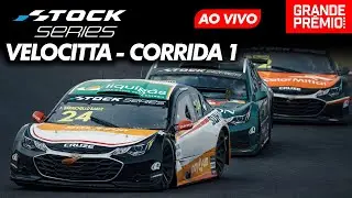 STOCK SERIES 2024 COM IMAGENS | VELOCITTA - 3&ordf; ETAPA | CORRIDA 1