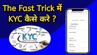 How To Do KYC In The FastTrick 🤔|| The Fast Trick में KYC कैसे करे ? Digital Keshu