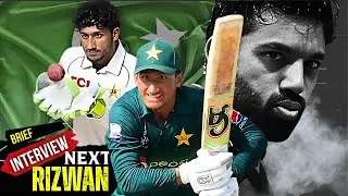 Rohail Nazir on His 200 in Quaid-e-Azam Trophy | Next Wicket-Keeper Star of Pakistan Cricket #qeat