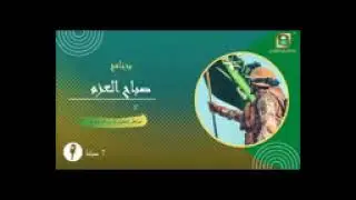 مكانة المملكة علما وثقافة وسياحة مع د.جبران سحاري في برنامج صباح العزم | إذاعة الرياض
