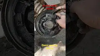 TVS KING DELUXE BS6 200 CC VIRAL VIDEO#এটা একটা চাক্কা কিংবা ব্রেক চুল উপরে যাওয়ার ভিডিও#