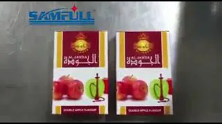 Fully automatic hookah tobacco, shisha tobacco packing line, packing system, cartoning machine