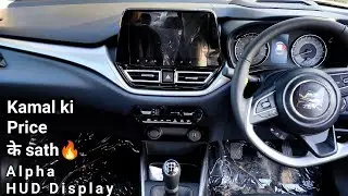 New Baleno Alpha 2022 | Baleno 2022 | features |HuD Display | on road price | 2022 New Baleno 🔥🔥