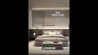 Color Temperature Masterclass: Transform 9 areas of your home with Artcilux LED Magic