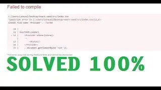 [SOLVED] Cannot find name 'Provider'.  TS2304  | Failed to compile React js error solved 100%