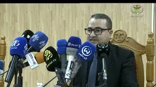 غرداية - ندوة صحفية لوكيل الجمهورية لمحكمة غرداية حول جريمة قتل 4 أطفال