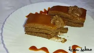 #patisserie patisserie à la maison