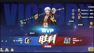 PUNK HAZARD LAW &ldquo;ROOOM!!&rdquo; N SWORD TEAM | PVP ONE PIECE FIGHTING PATH: Ranked Matches 
