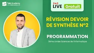 🔴 Rec | Devoir de synthèse N2 | 3ème Informatique