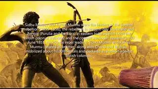 SANTHAL FREEDOM FIGHTER INTRODUCTORY PART--01